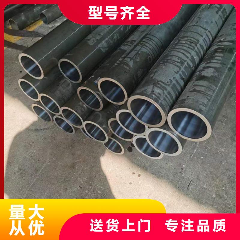 珩磨管-研磨管送货上门