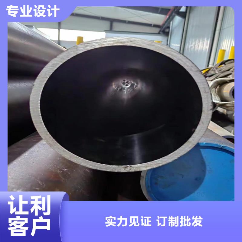 冷拔绗磨管-视频-宿州市冷拔绗磨管-安徽省宿州市灵璧|埇桥|阜阳|池州|安庆|亳州|巢湖(同城)制造商