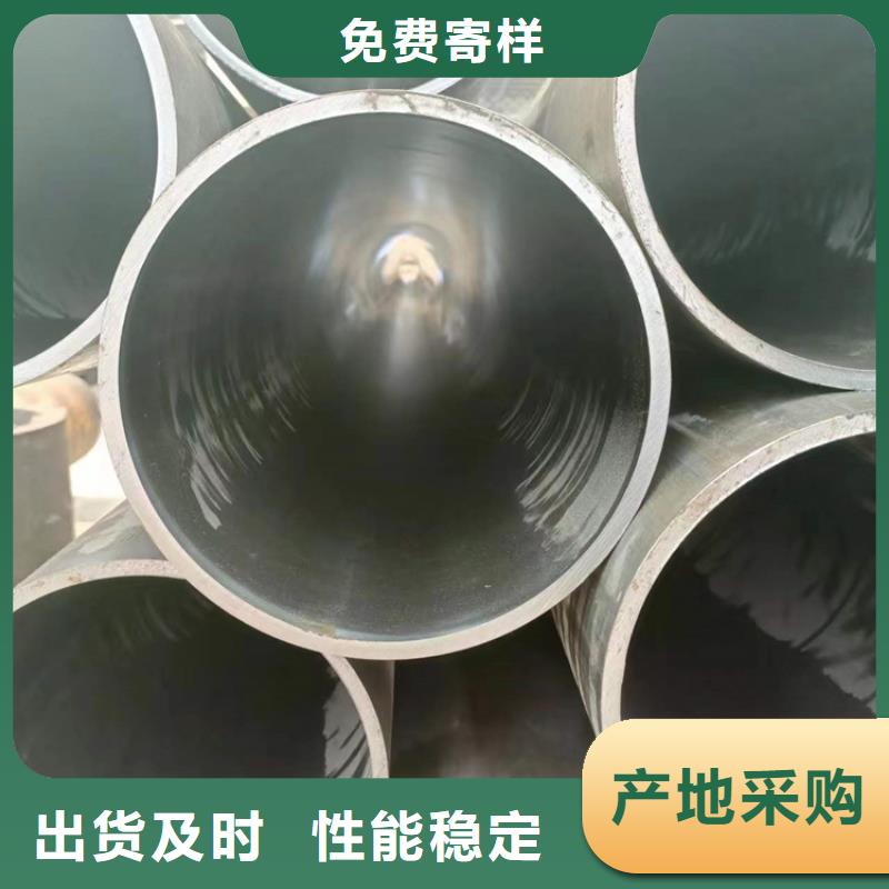 珩磨管不锈钢缸筒有实力有经验