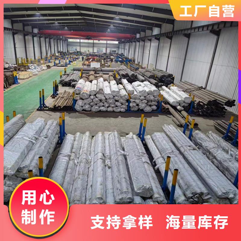 珩磨管-油缸管免费询价
