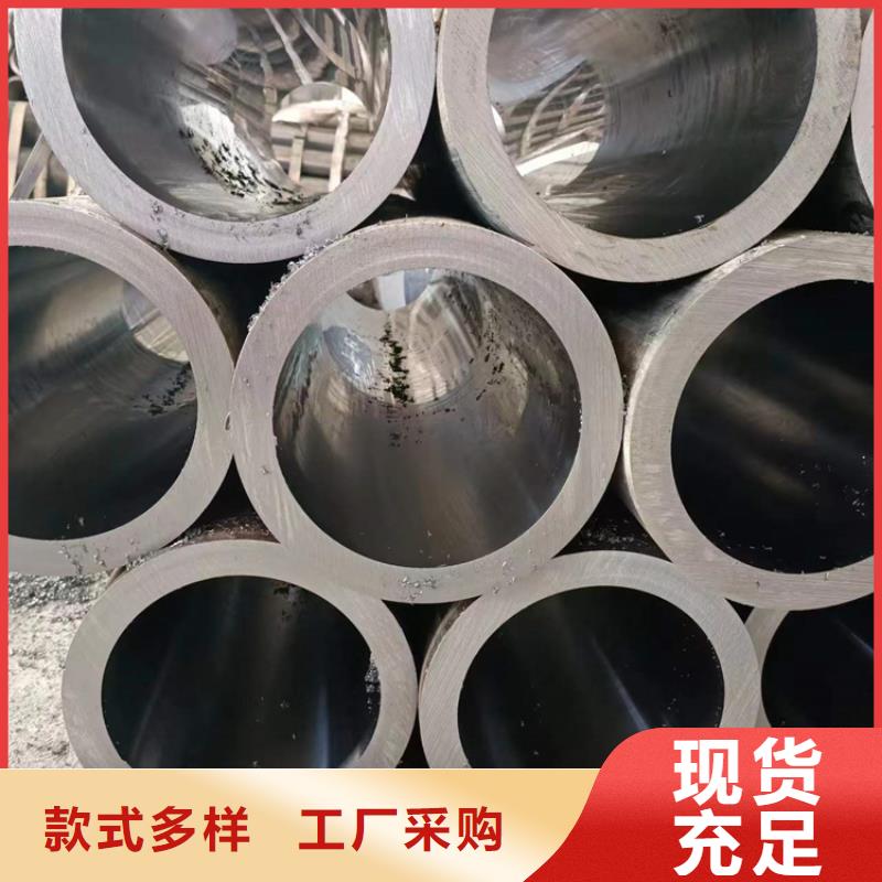 珩磨管研磨缸筒高品质现货销售