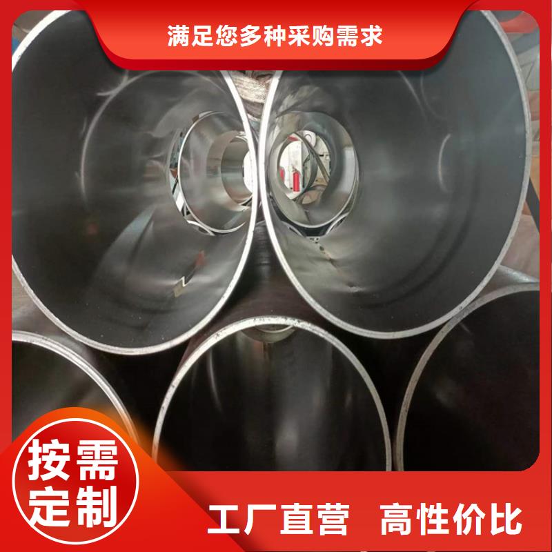 珩磨管-研磨管送货上门