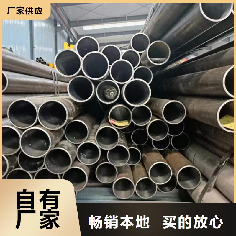 珩磨管不锈钢缸筒有实力有经验