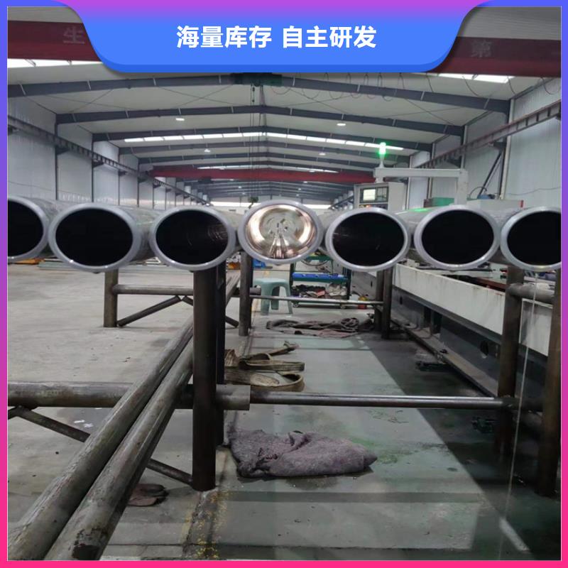 【珩磨管,油缸管放心得选择】