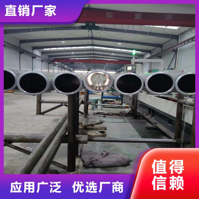 珩磨管 【液压缸筒】快捷的物流配送