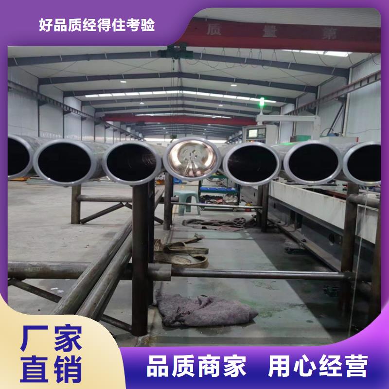 珩磨管油缸管当日价格