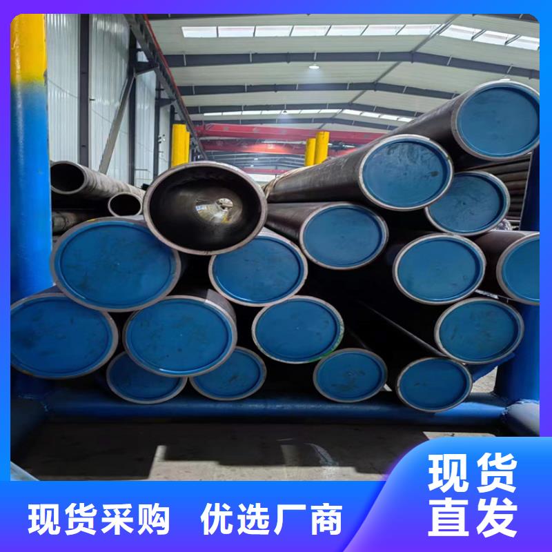 珩磨管-油缸管质量三包