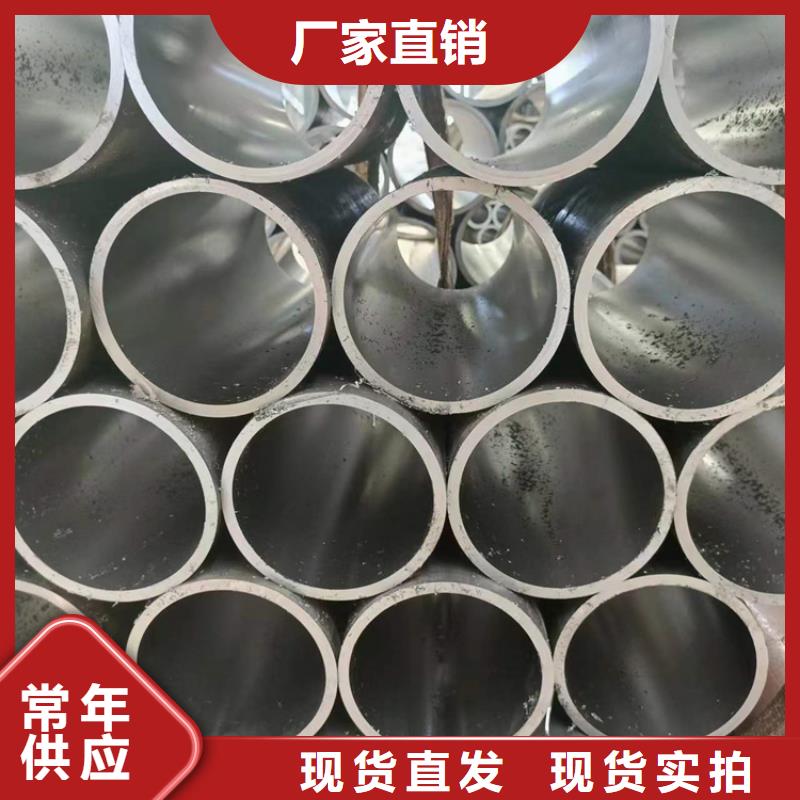 珩磨管-油缸管专业按需定制