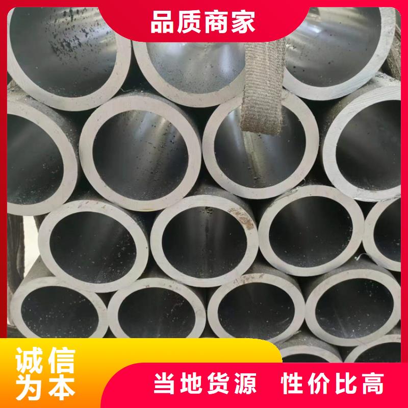 珩磨管油缸管实拍品质保障