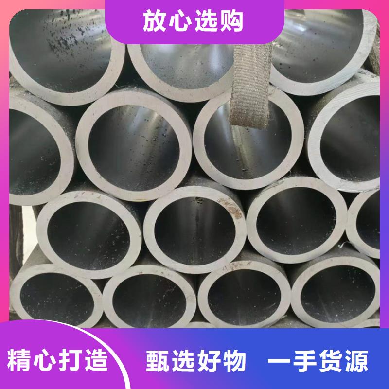 珩磨管研磨缸筒一周内发货