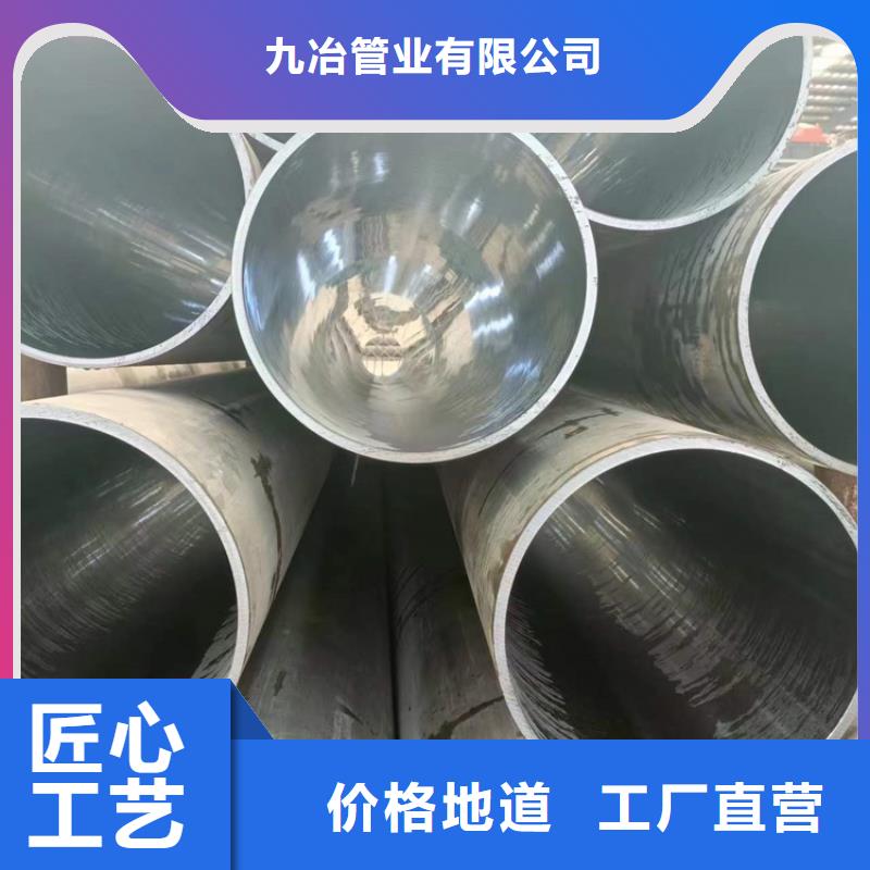 珩磨管_液压缸筒一手货源源头厂家