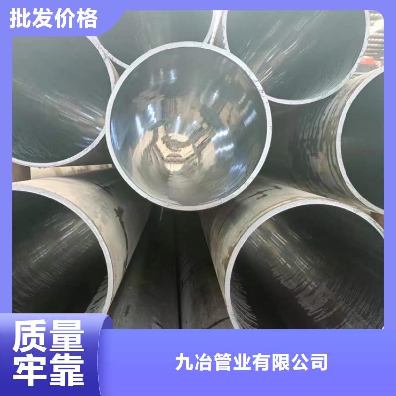 珩磨管-研磨管送货上门