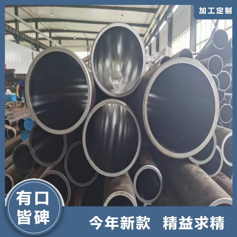 冷拔绗磨管-视频-宿州市冷拔绗磨管-安徽省宿州市灵璧|埇桥|阜阳|池州|安庆|亳州|巢湖(同城)制造商