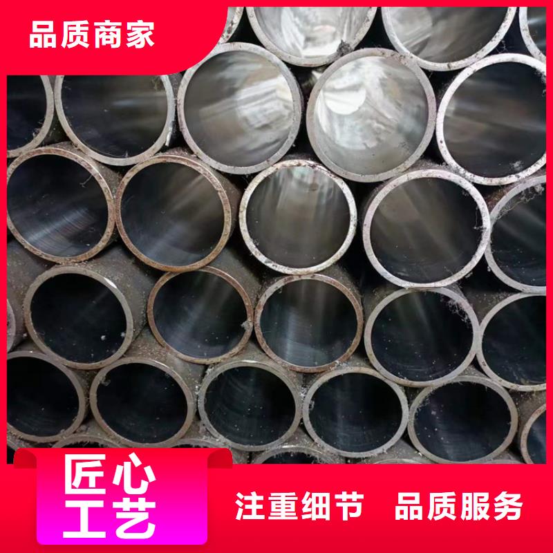 珩磨管,高精度珩磨管诚信可靠