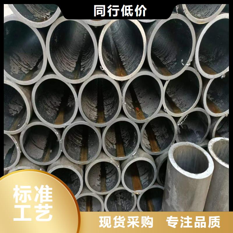  珩磨管懂您所需