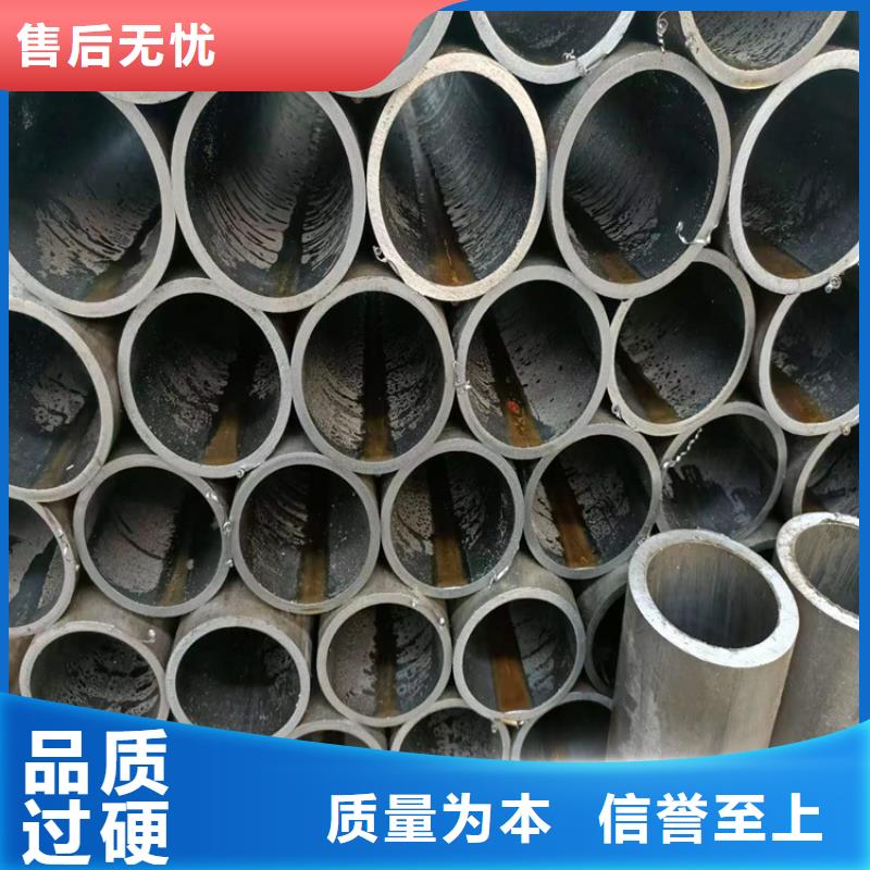 珩磨管油缸管品质好才是硬道理