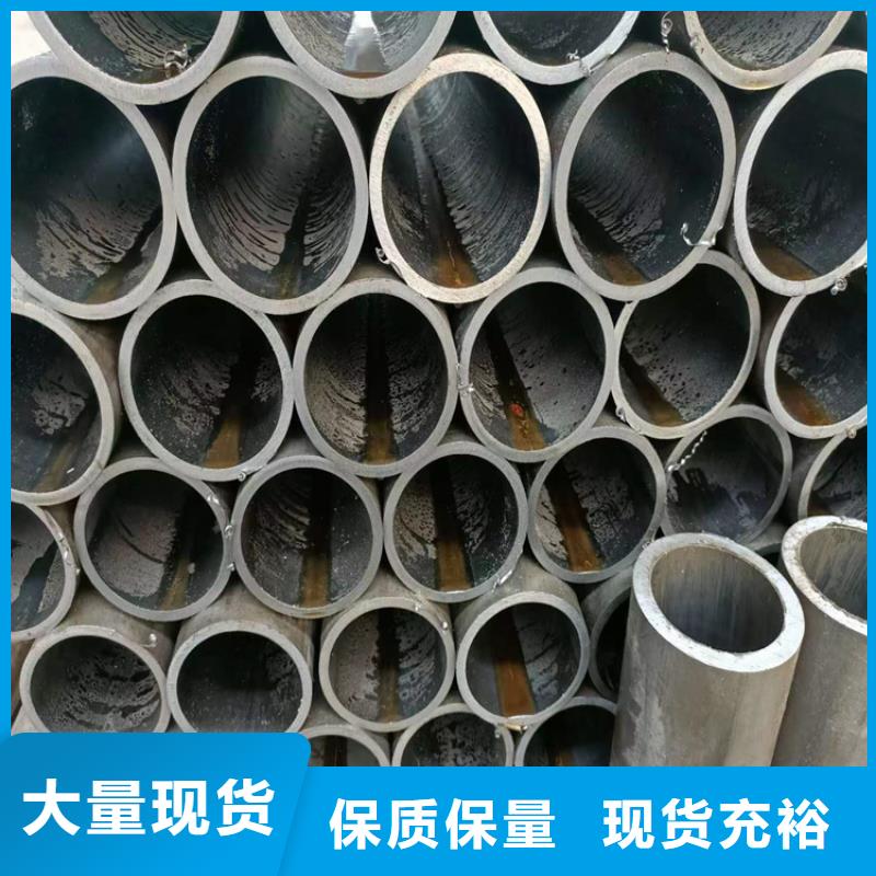 【珩磨管,研磨缸筒真实拍摄品质可靠】