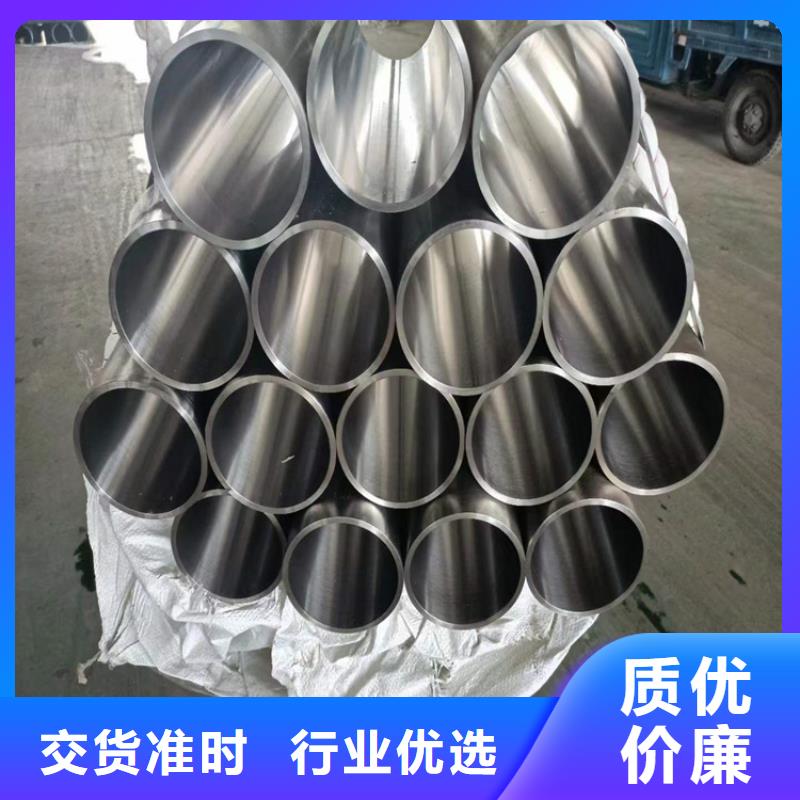 珩磨管-研磨管送货上门