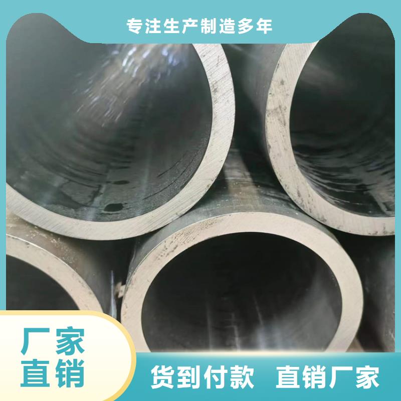 珩磨管研磨缸筒畅销当地