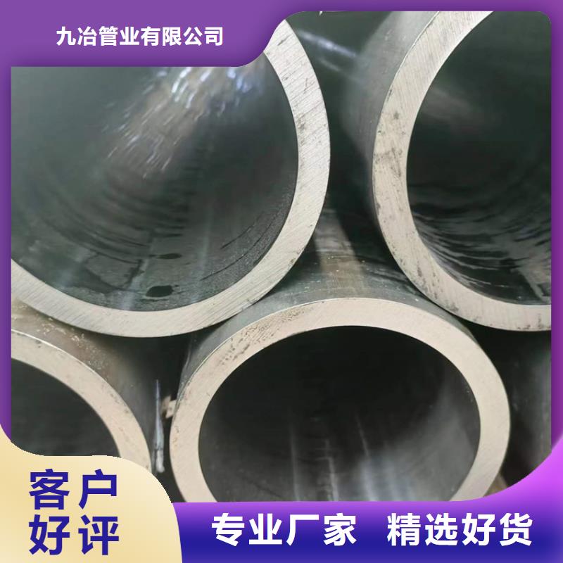 珩磨管油缸管品质好才是硬道理