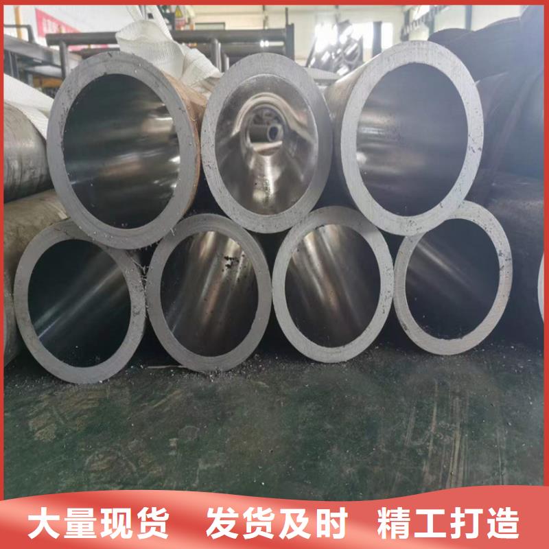 【 珩磨管厂家直销直供】