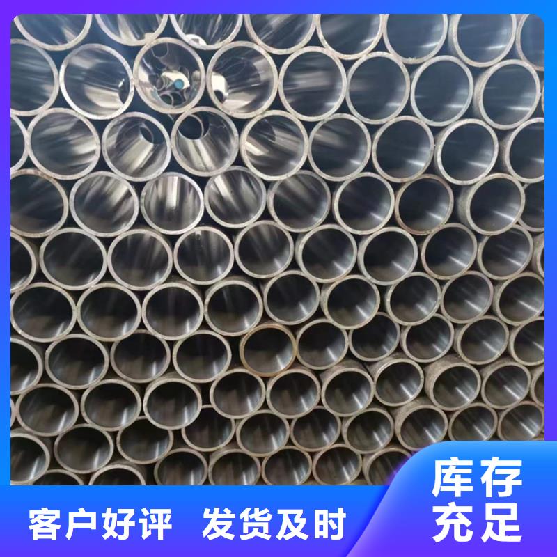 珩磨管,【研磨管】价格实惠