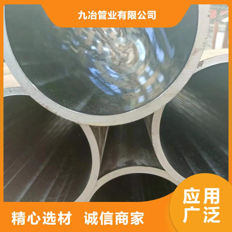 珩磨管油缸管高标准高品质