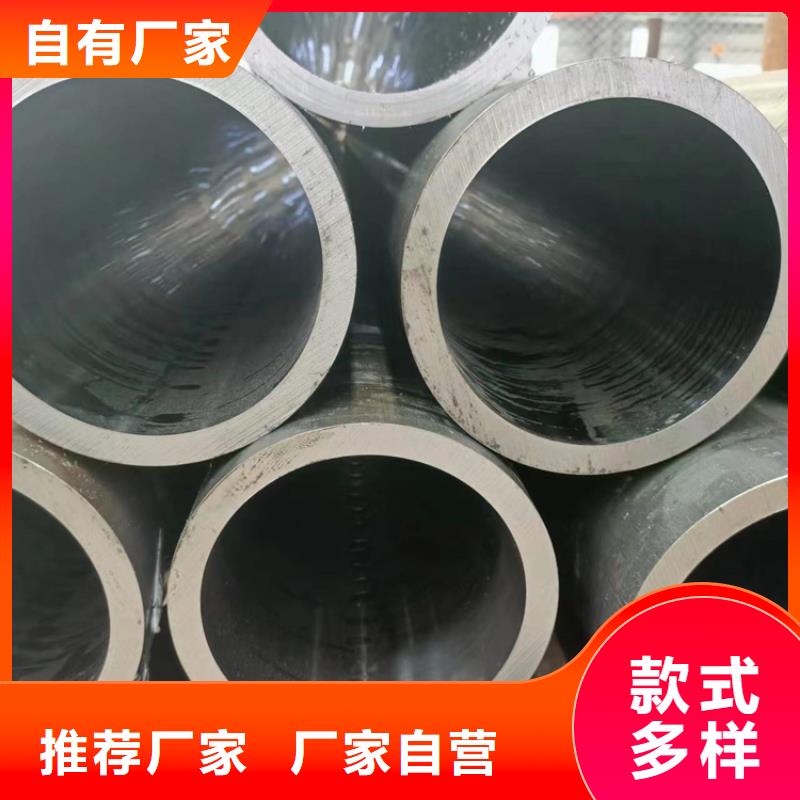 【珩磨管不锈钢研磨管诚信经营】