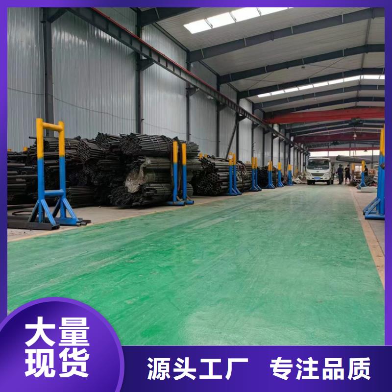 珩磨管油缸管高标准高品质