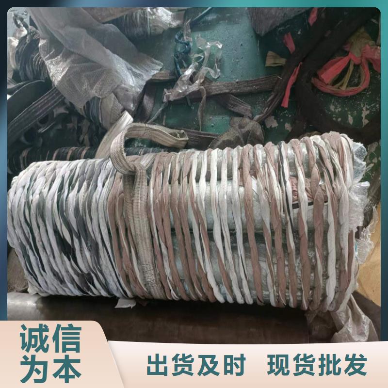 冷拔绗磨管-视频-宿州市冷拔绗磨管-安徽省宿州市灵璧|埇桥|阜阳|池州|安庆|亳州|巢湖(同城)制造商