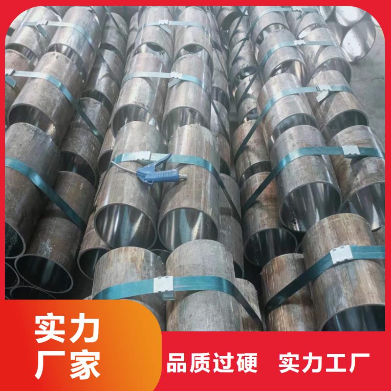 【珩磨管不锈钢研磨管诚信经营】