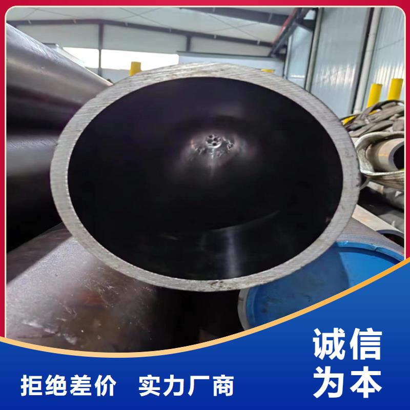 珩磨管,油缸管多种规格供您选择
