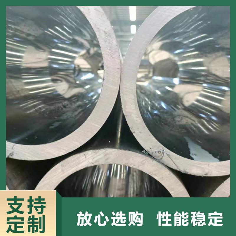 【珩磨管液压缸筒质优价保】