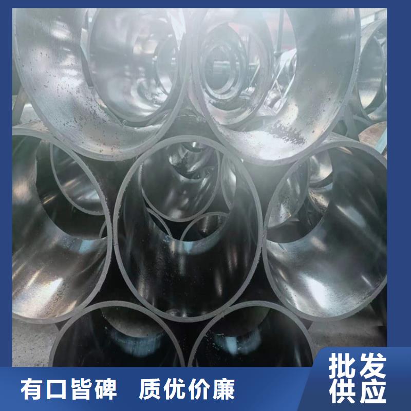 珩磨管油缸管高标准高品质
