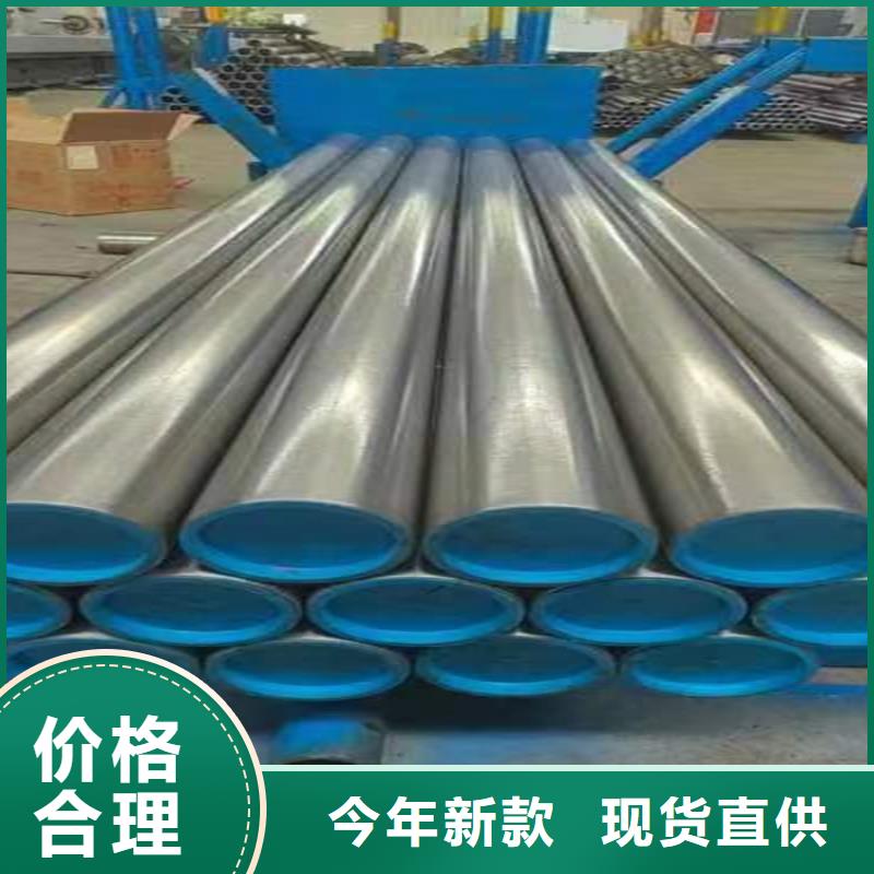 珩磨管,油缸管的图文介绍