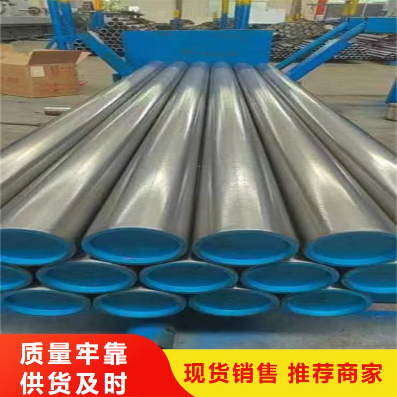 珩磨管油缸管实拍品质保障