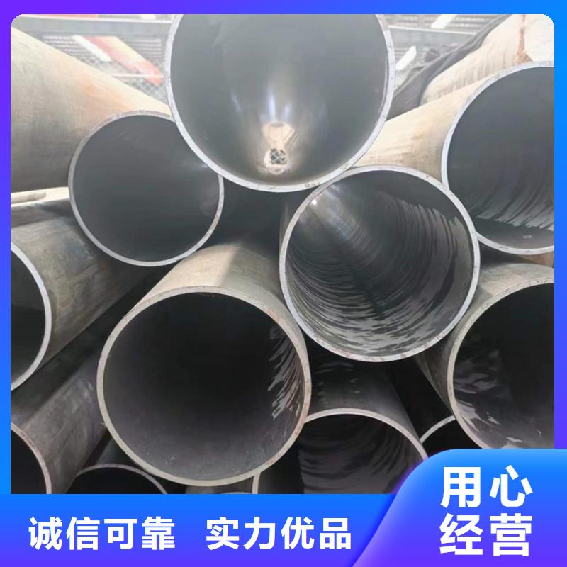 【珩磨管】-油缸管价格实在