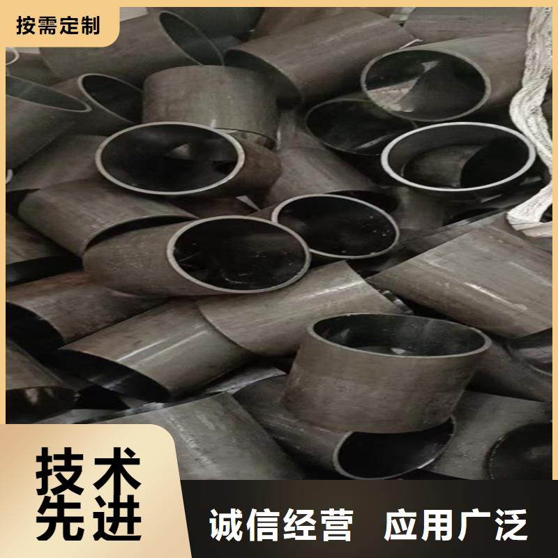 【珩磨管研磨缸筒根据要求定制】