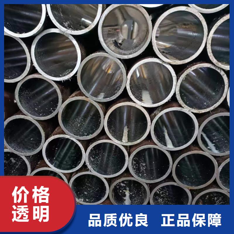 珩磨管液压缸筒优良工艺