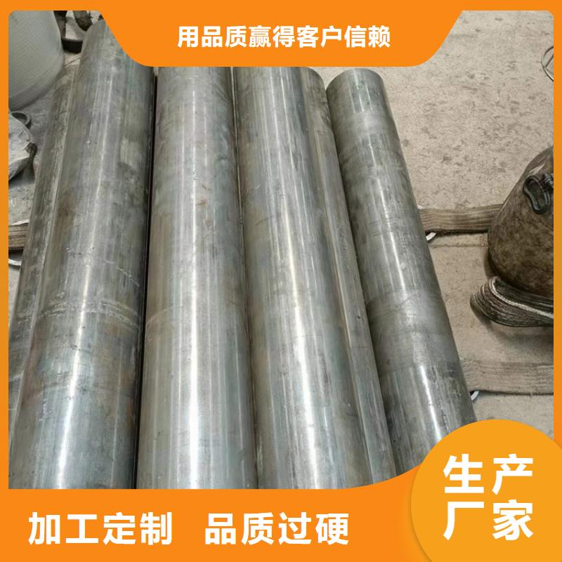 珩磨管-研磨管送货上门