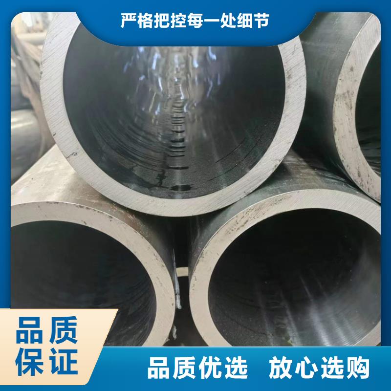 珩磨管研磨缸筒畅销当地