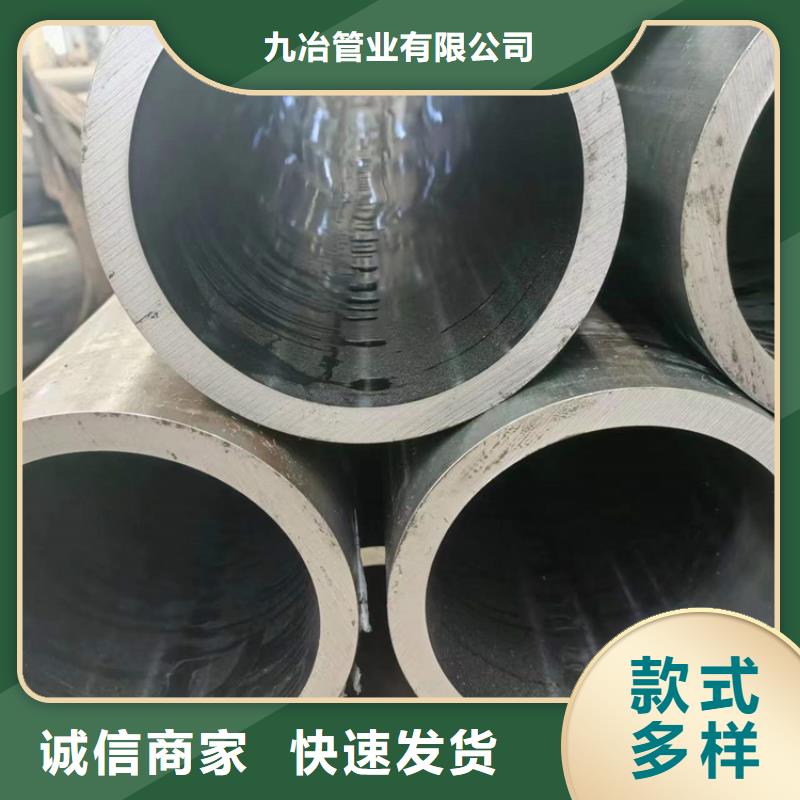 珩磨管,【研磨管】价格实惠