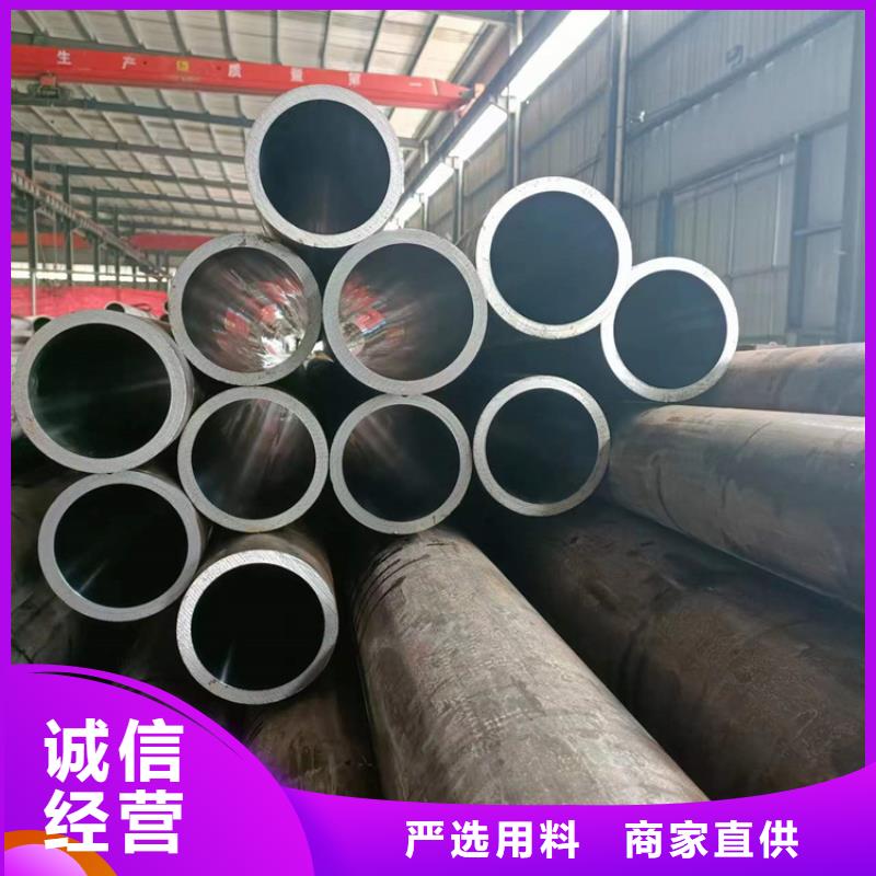 珩磨管油缸缸筒精挑细选好货