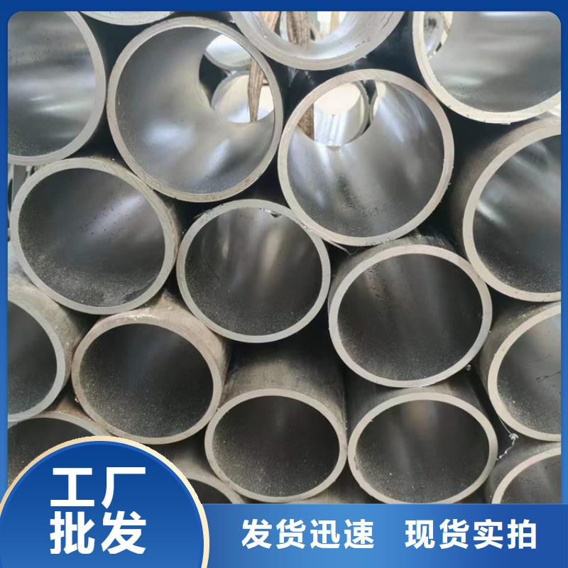 珩磨管油缸管实拍品质保障