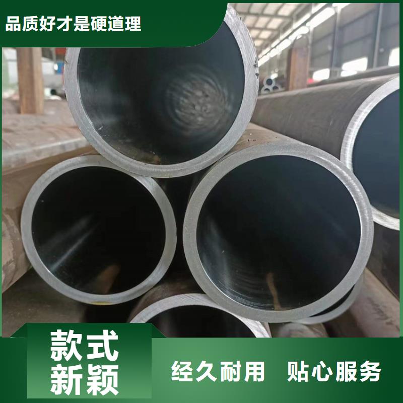 【珩磨管不锈钢研磨管诚信经营】