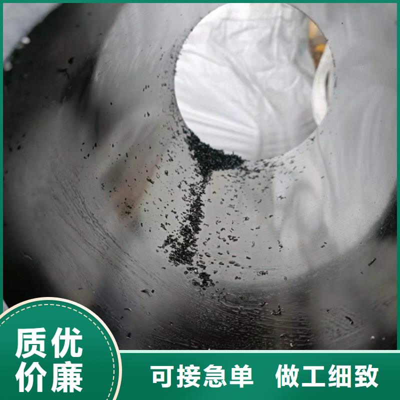 【珩磨管不锈钢研磨管诚信经营】