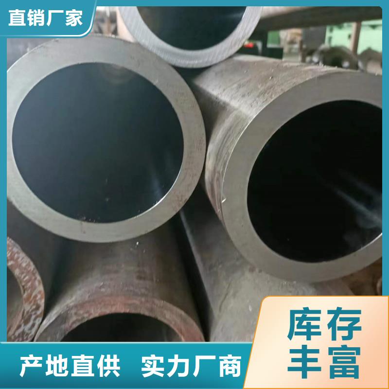 珩磨管,高精度珩磨管诚信可靠