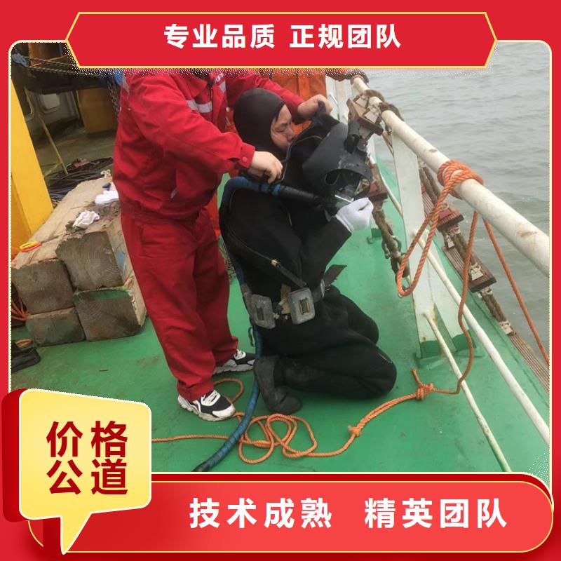 水下,水下管道铺设随叫随到