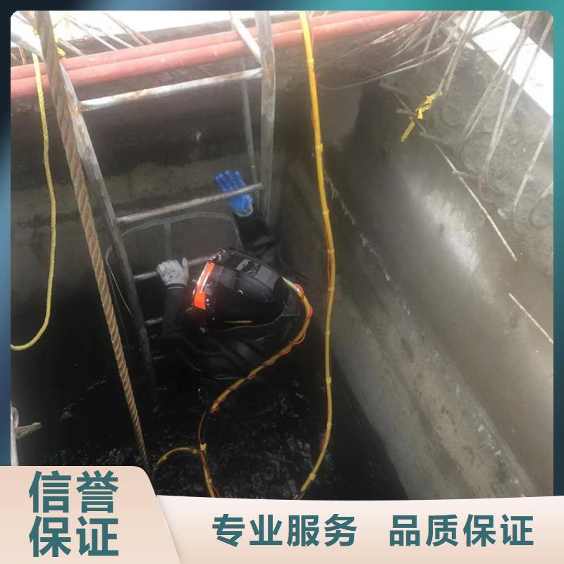 水下 水下切割案例丰富