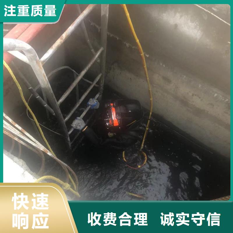 水下潜水打捞救援承接